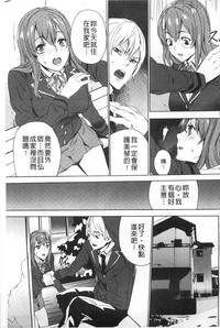 第86頁圖
