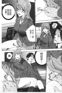 第94頁圖