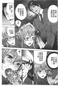 第98頁圖
