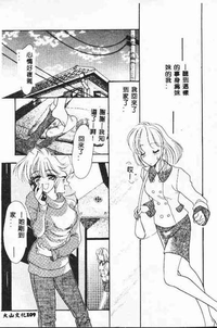 第110頁圖