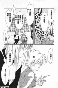 第114頁圖