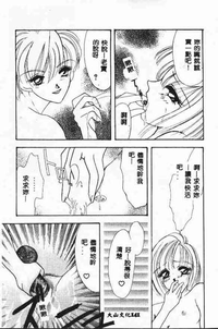 第142頁圖