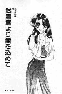 第146頁圖