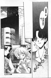 第150頁圖