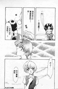 第162頁圖