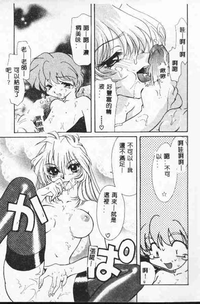 第30頁圖