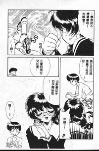 第42頁圖