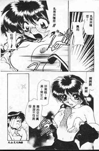 第46頁圖