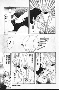 第58頁圖