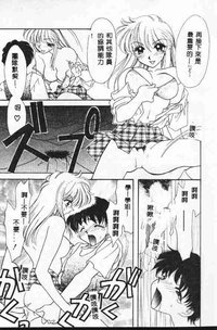 第62頁圖
