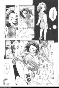 第102頁圖