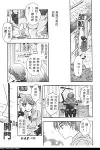 第106頁圖