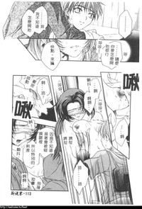 第110頁圖