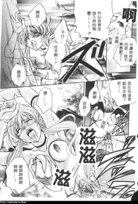 第18頁圖