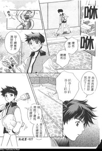 第26頁圖