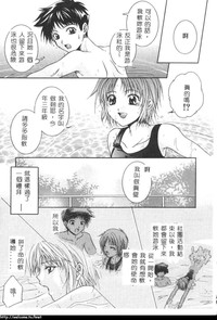 第30頁圖