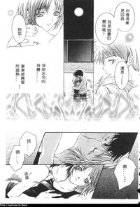 第34頁圖