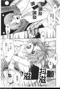 第38頁圖