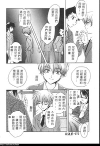 第70頁圖