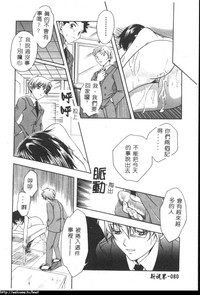 第78頁圖