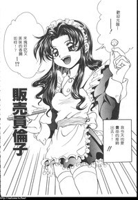 第82頁圖