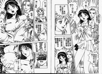 第22頁圖