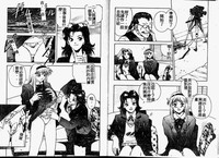 第38頁圖