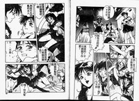第46頁圖
