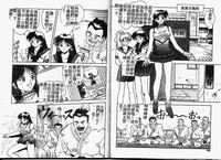 第50頁圖