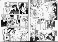 第66頁圖