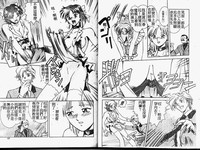 第6頁圖