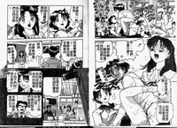 第70頁圖