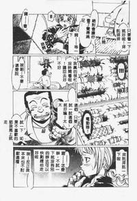 第10页图