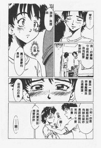 第114页图