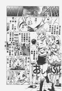 第122页图