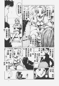第126页图