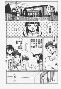 第138页图