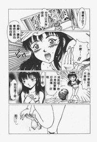 第142页图