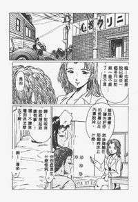 第146页图