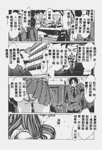 第158页图