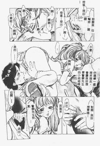 第166页图