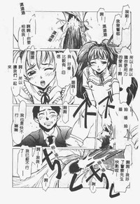 第170页图