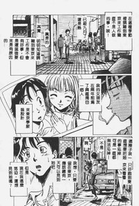 第22页图