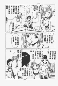 第26页图