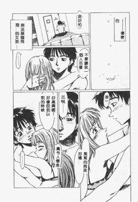 第30页图