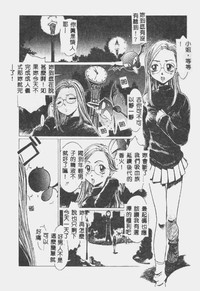 第38页图