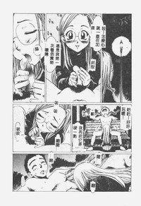 第42页图