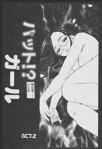 第54页图