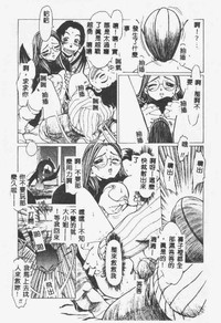 第62页图