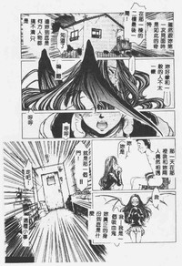 第70页图